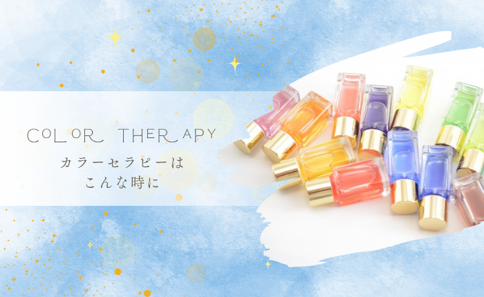 プロフィールコンテンツ