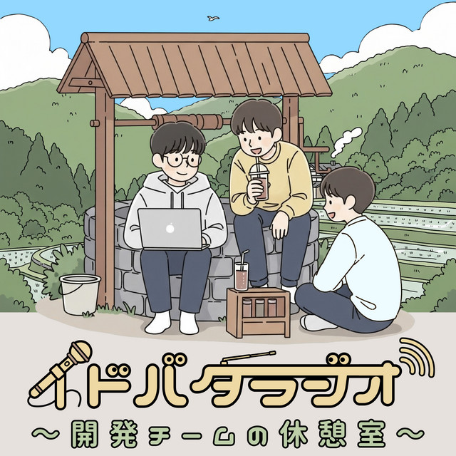 プロフィールコンテンツ