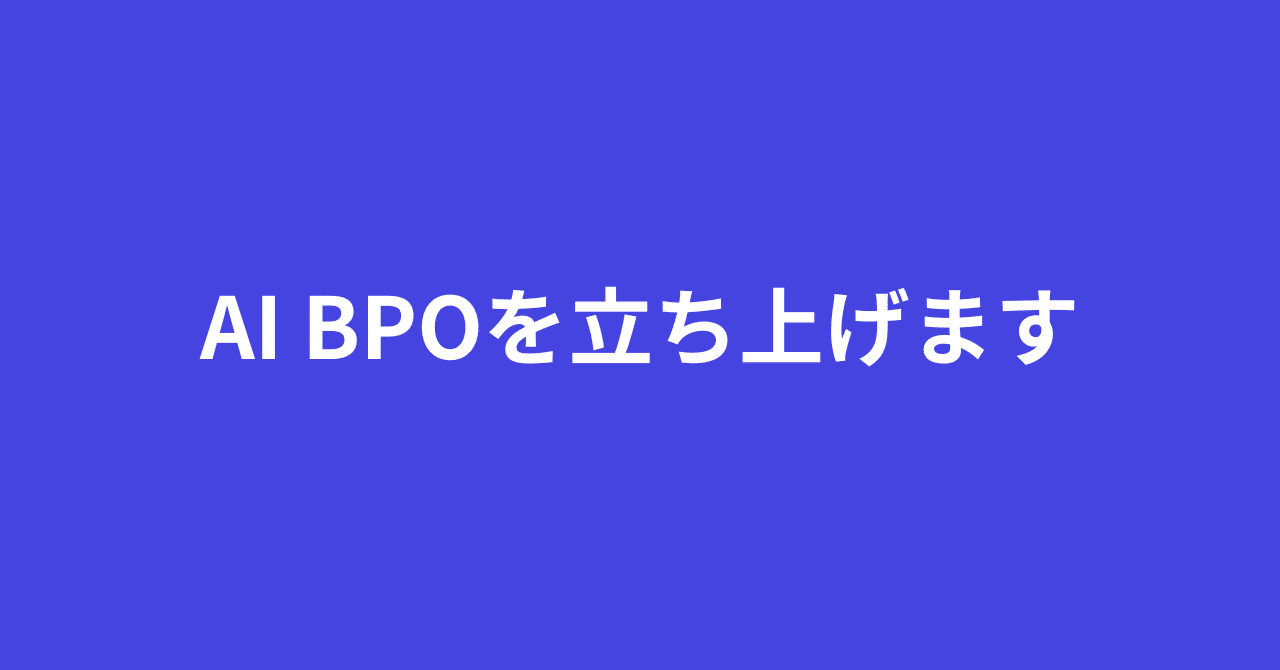 プロフィールコンテンツ