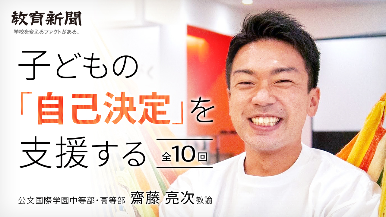 プロフィールコンテンツ