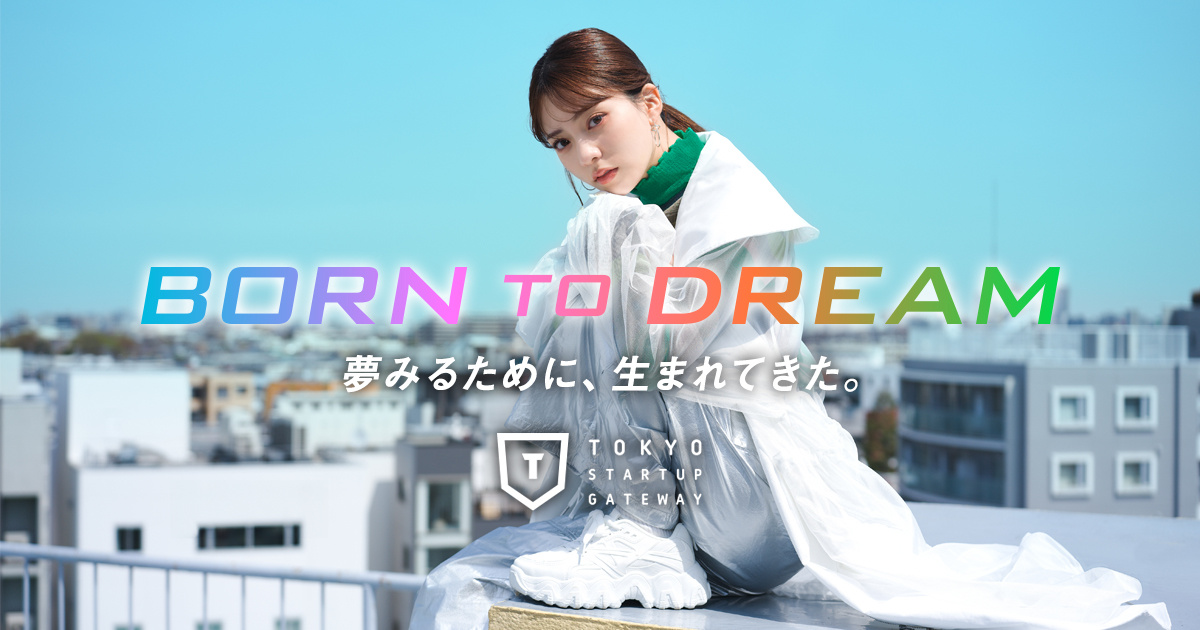 プロフィールコンテンツ
