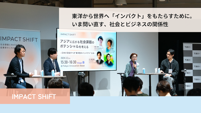 プロフィールコンテンツ
