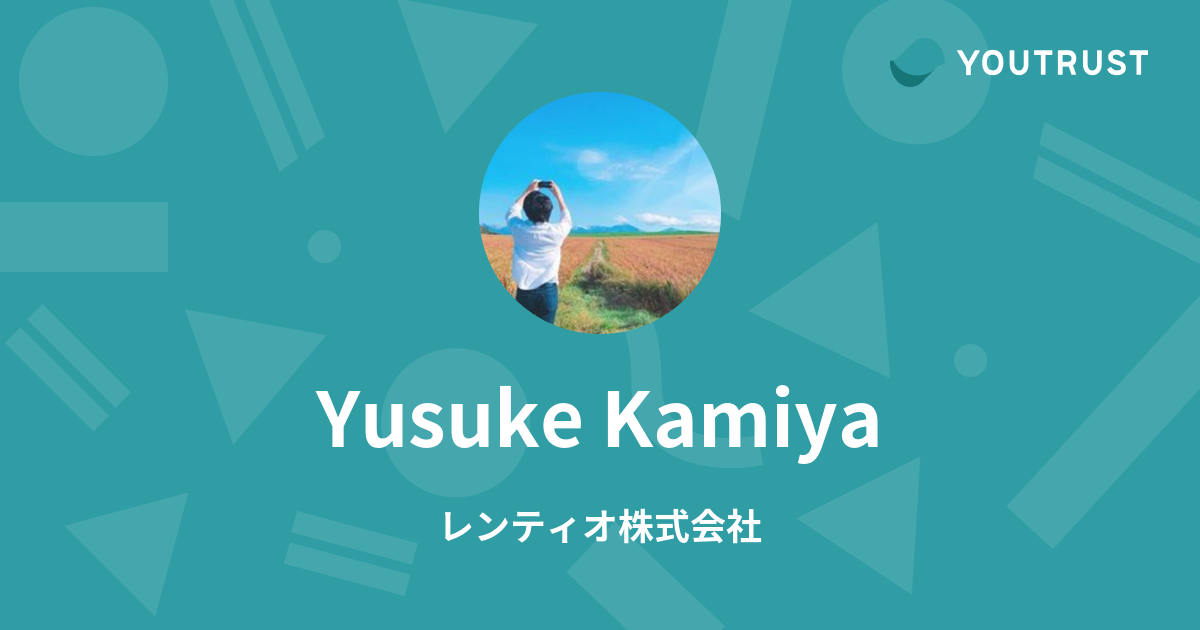 プロフィールコンテンツ