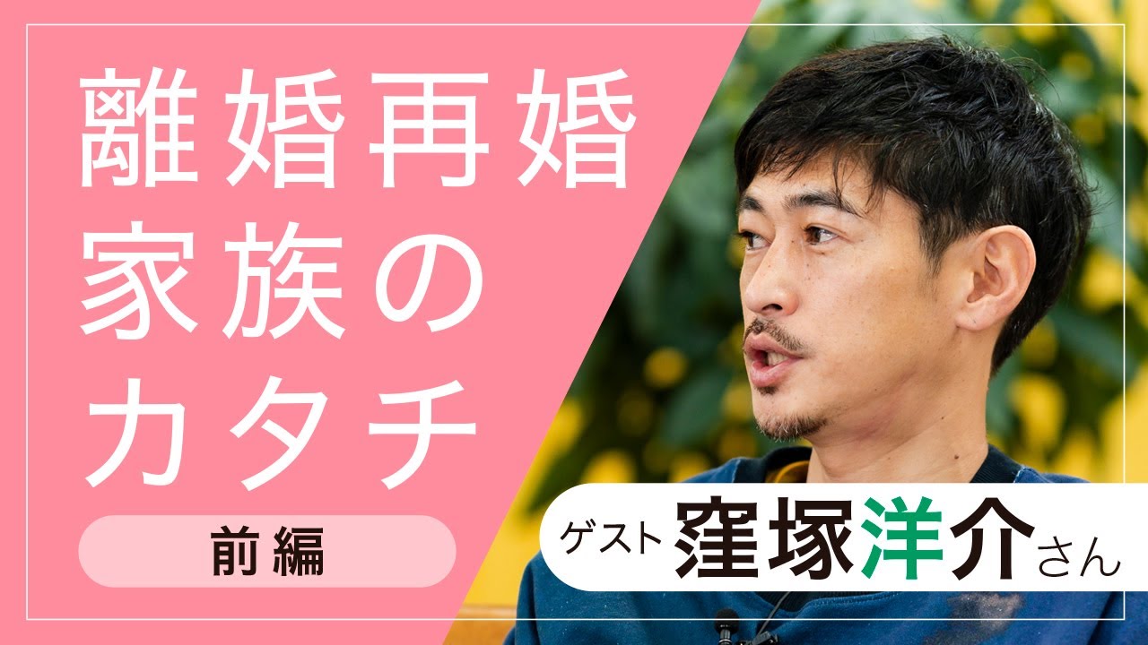 プロフィールコンテンツ