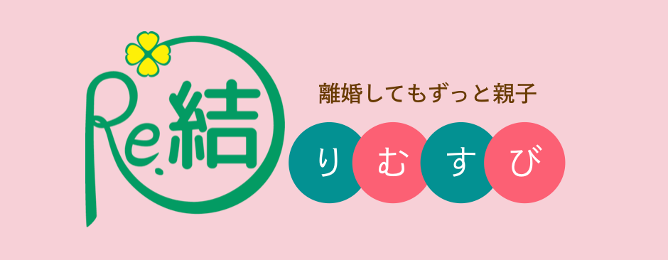 プロフィールコンテンツ