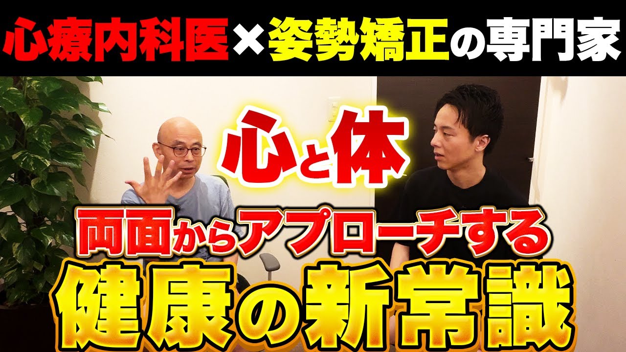 プロフィールコンテンツ