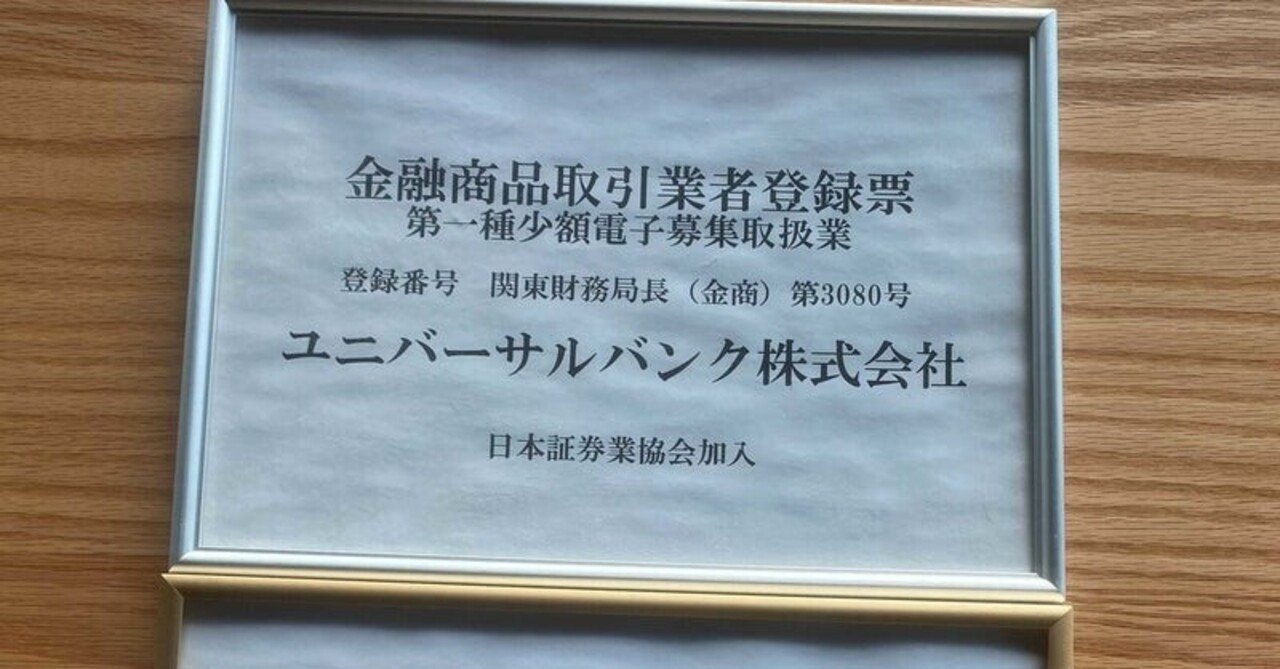 プロフィールコンテンツ
