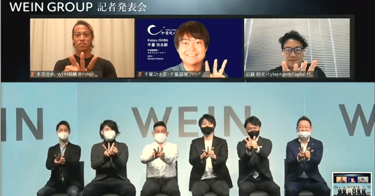 プロフィールコンテンツ