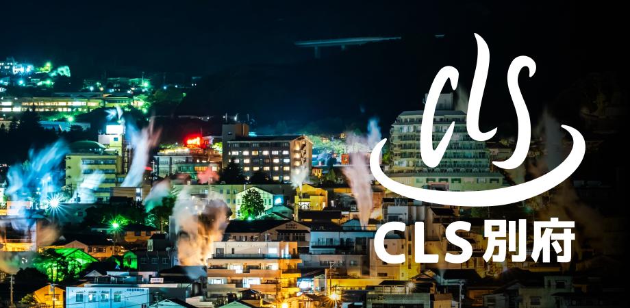 プロフィールコンテンツ