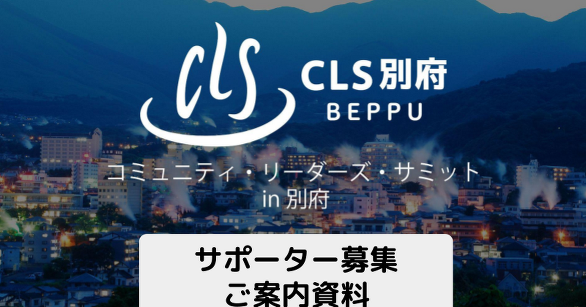 プロフィールコンテンツ