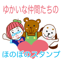 プロフィールコンテンツ