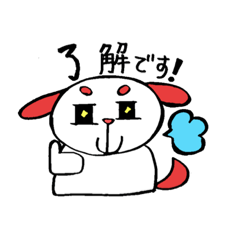 プロフィールコンテンツ