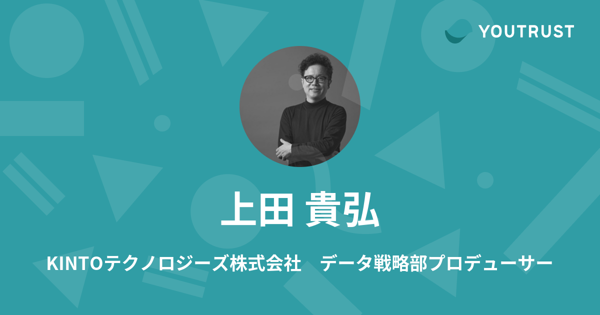 プロフィールコンテンツ