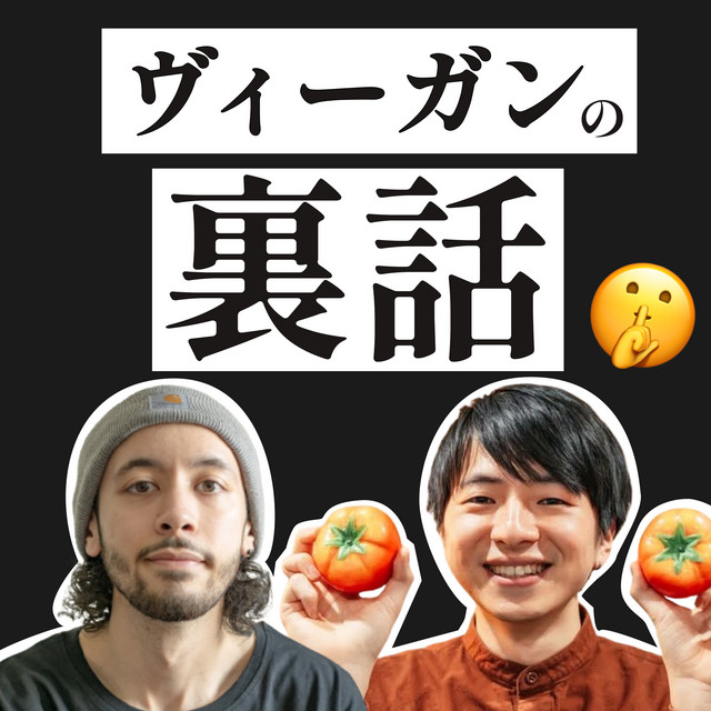 プロフィールコンテンツ