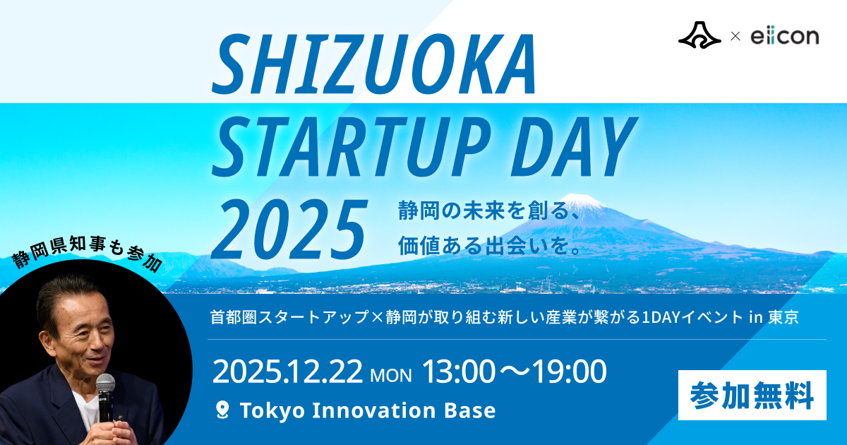 プロフィールコンテンツ