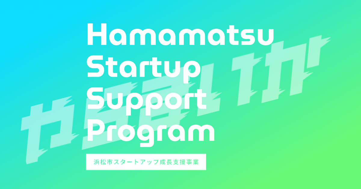 プロフィールコンテンツ