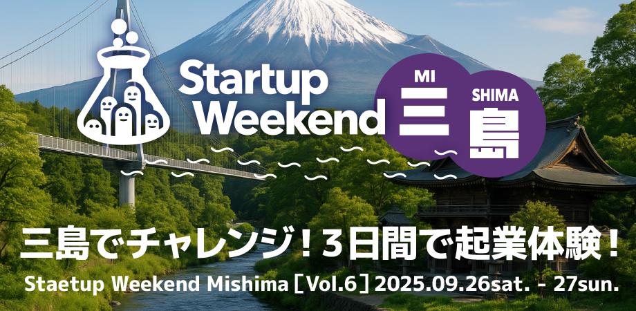 プロフィールコンテンツ
