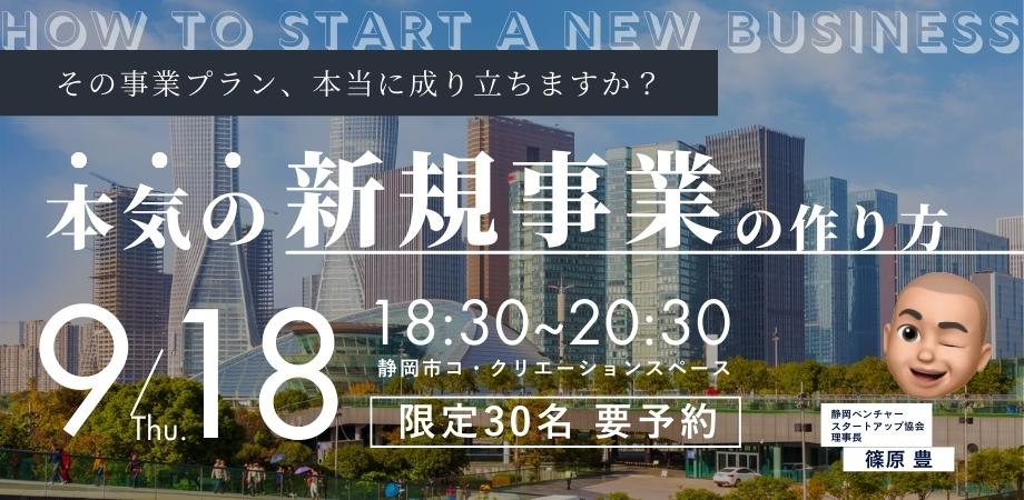 プロフィールコンテンツ