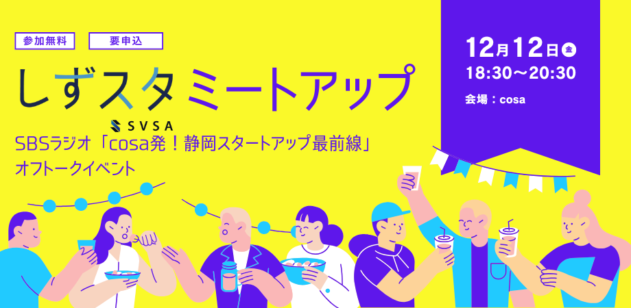 プロフィールコンテンツ