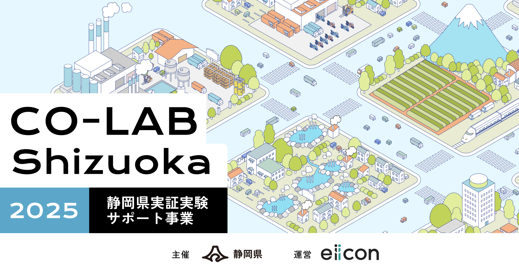 プロフィールコンテンツ