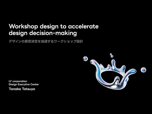 プロフィールコンテンツ