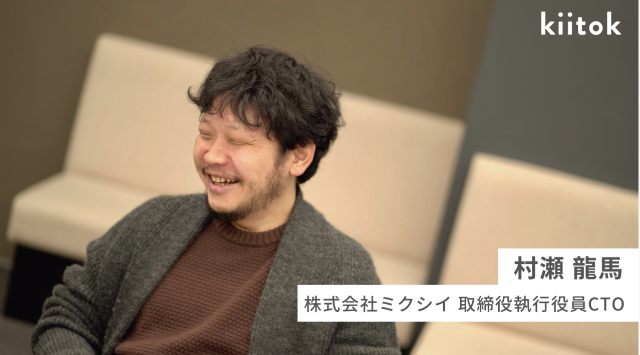 プロフィールコンテンツ