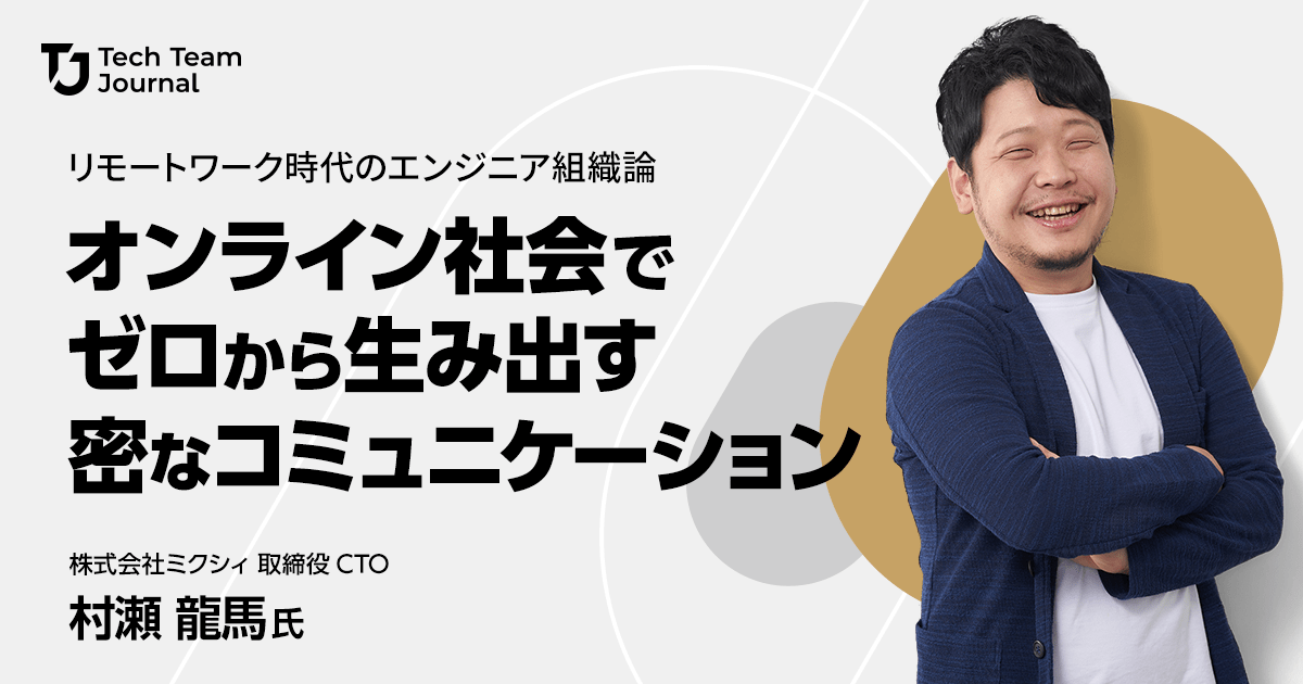 プロフィールコンテンツ