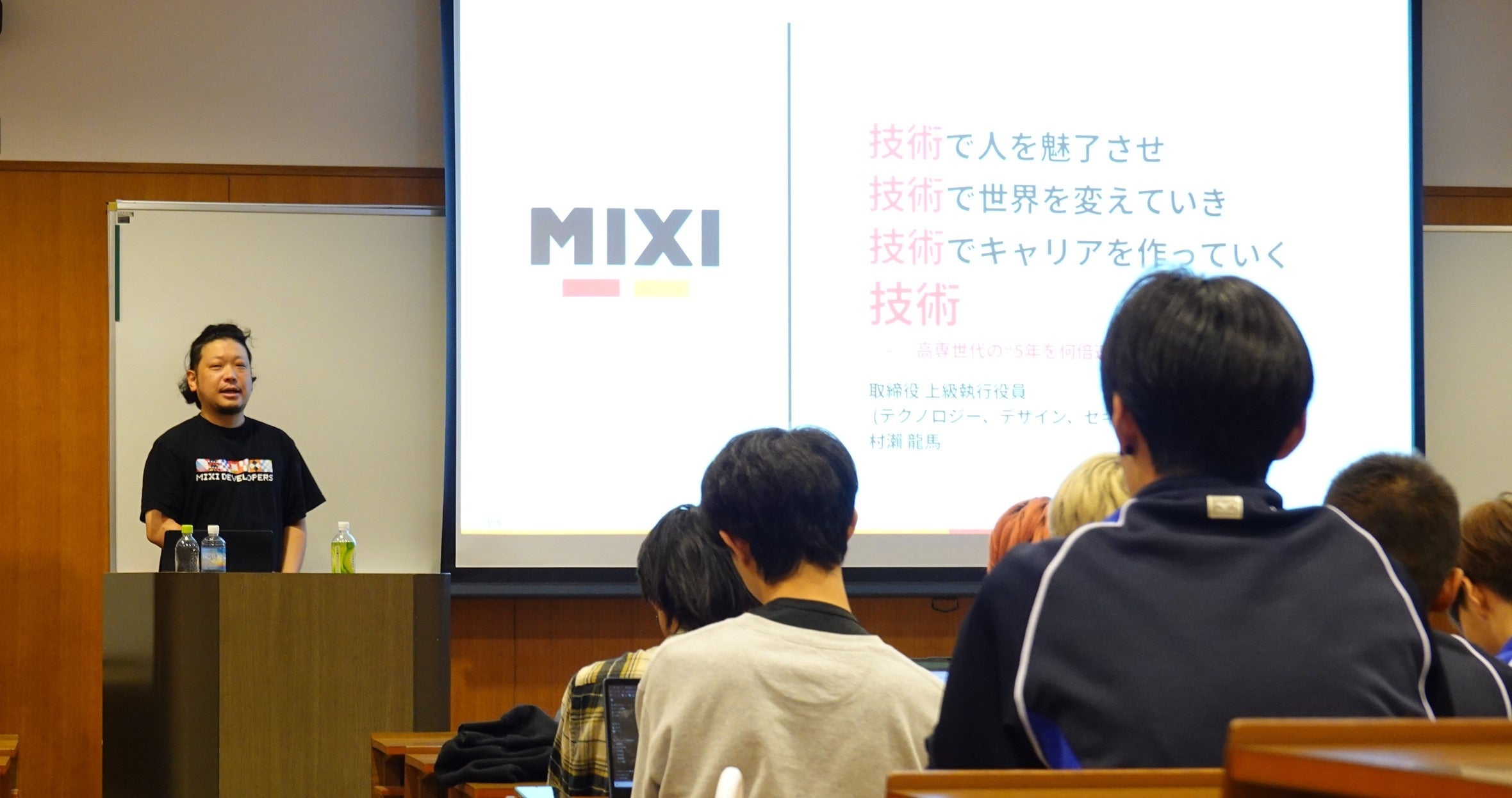 プロフィールコンテンツ