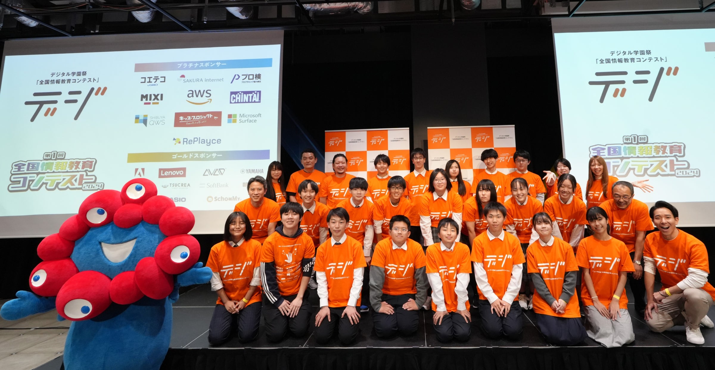 プロフィールコンテンツ