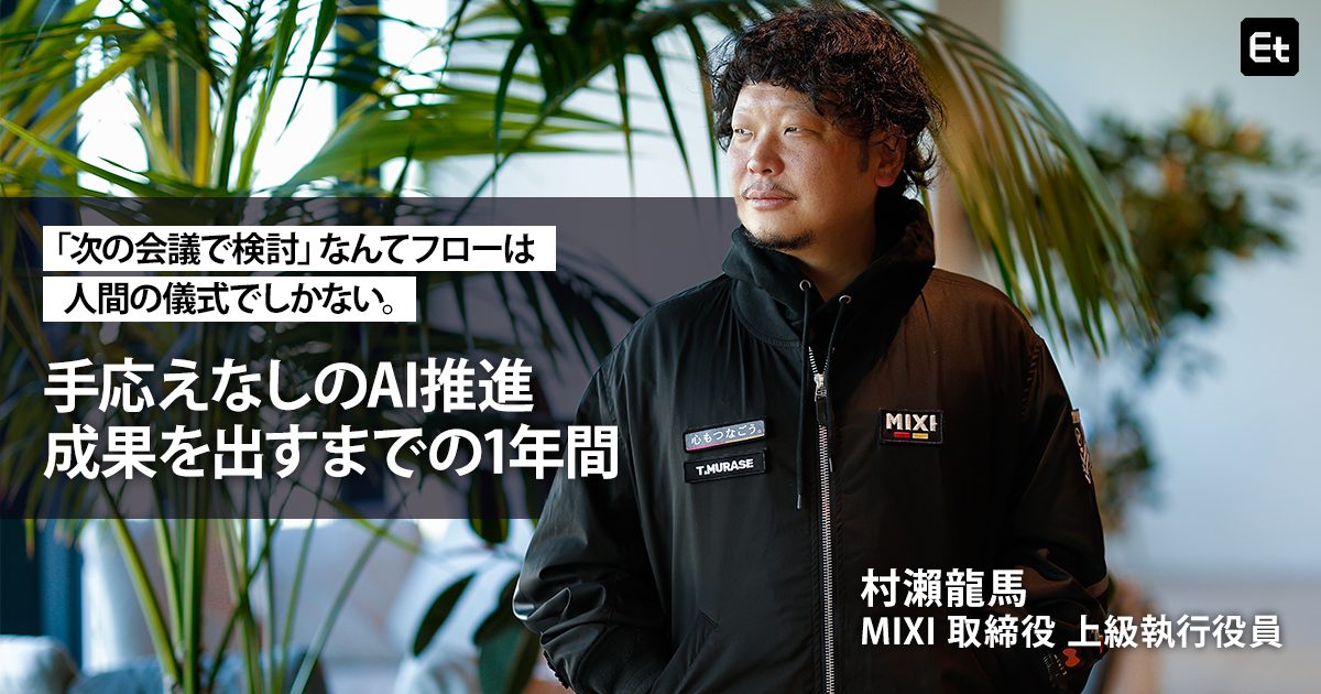 プロフィールコンテンツ