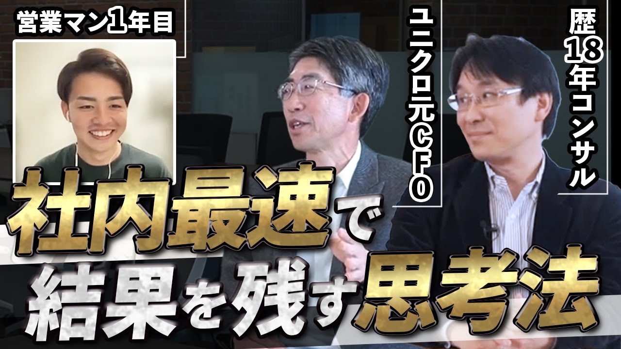 プロフィールコンテンツ