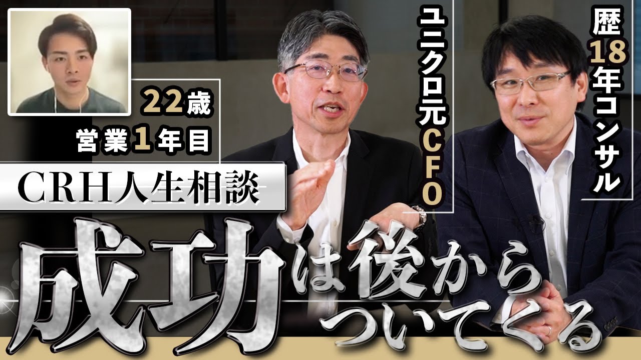 プロフィールコンテンツ