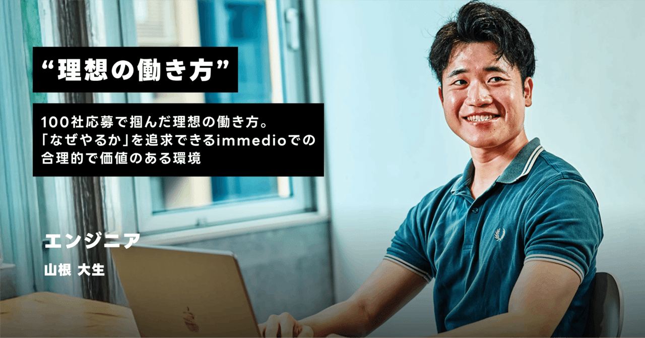 プロフィールコンテンツ