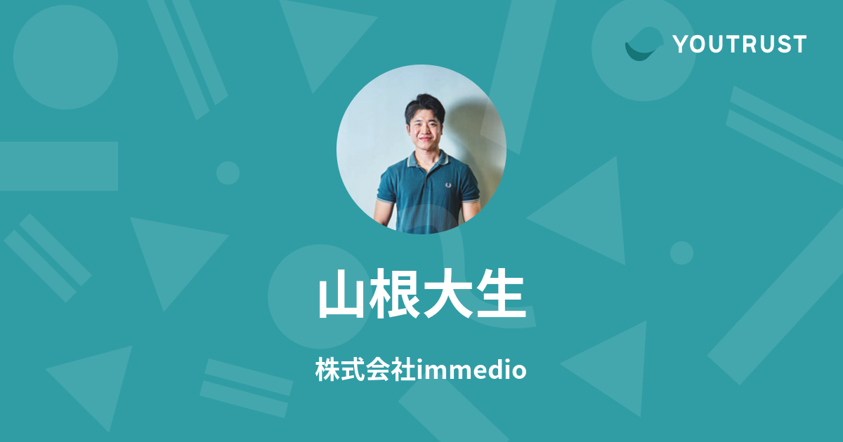 プロフィールコンテンツ