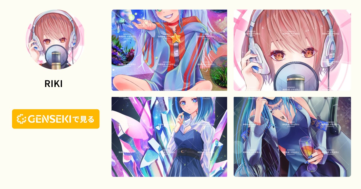 プロフィールコンテンツ
